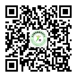 关注北京智程博雅建筑培训，及时获取最新的报名、培训、考试计划和相关岗位优惠信息。北京市建委指定报名培训机构，培训岗位：造价员、安全员、施工现场各专业人员；建筑及安监特种作业取证；各岗位证书年审；二级建