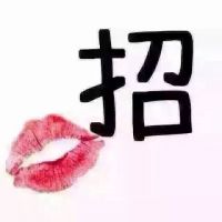 想要千人精准粉,进来 想要千人精准粉,进来