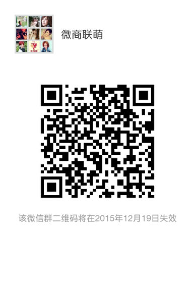 这里有好多时尚美女，喜欢时尚的朋友们加进来，我们一起探讨时尚引流时尚 