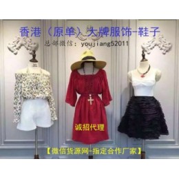 香港（原单）男女大牌服装-鞋子