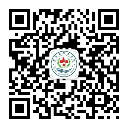 德清新东方医院，您身边的专家医院。为您健康保驾护航！医院电话！0572-8663999