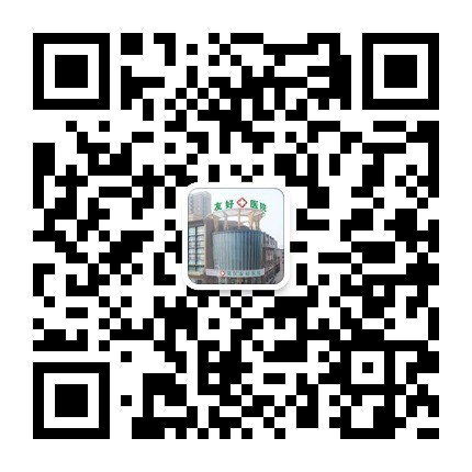 盛泽友好医院，您身边的专家医院！为您健康保驾护航！医院电话：63529996