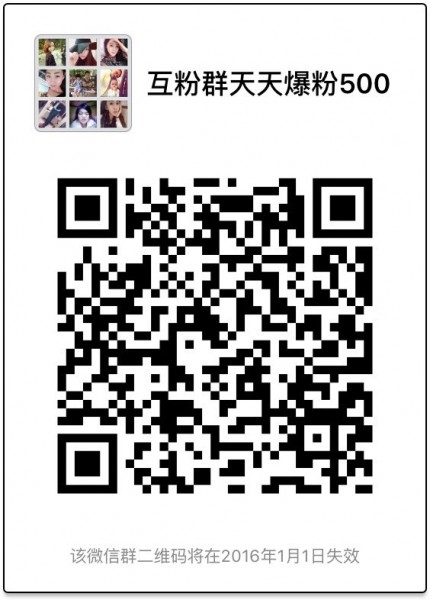 进群➕群主，遵守规则