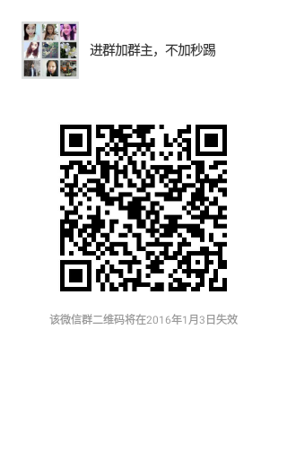 希望各类微商加入，这里就是我们的淘宝我们有需要就会买