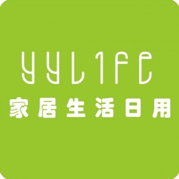 主要销售日用品 生活用品 文具、体育、办公用品、家用电器、电子产品、家居用品、化妆品、服饰、商务咨询等