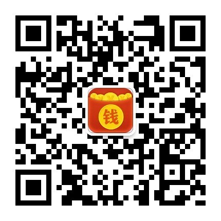 网赚免费*享平台
本公众号是手机软件赚钱平台，下载试玩软件就可以轻松获取现金奖励，所有的软件都是从官方商店下载，安全可靠放心。欢迎和您探讨在移动互联时代更多的赚钱机会。