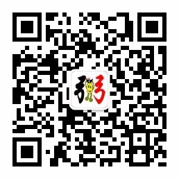 关注粥谱公众号，学习煮粥更简单，回复目录随时看，养生粥谱好管家，衣食住行生活事，博大精深粥文化。（粥谱公众号ID：nxxwang）