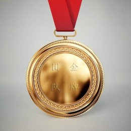 幸福狐狸金牌团队，一个激情澎湃、斗志昂扬的团队；金牌团队，一个成就梦想的团队。我们，是最有爱的团队；我们，是最幸福的团队。传递美，传播爱，幸福狐狸金牌团队，欢迎你的加入！