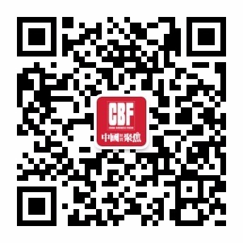 “CBF经贸聚焦”微信公众号汇聚全球热点重点新闻，为您独特烹饪“新闻晚餐”和内容涉及时政/社会/经济/科技/文体的CBF独家新闻及养生信息，多角度体现社会万象。