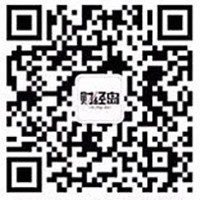 关注财经新闻，第一时间推送最新、最全的财经、证券、投资类资讯