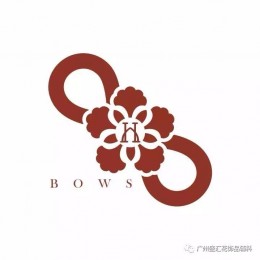 服装辅料:蝴蝶结，花边，丝带织带绸带彩带包装结、别针、扣针、胸针，有现货 ,可定制。

广州盛汇花饰品辅料：当天打样、报价；快速生产、发货；保质保量。

我们的服务：本公司一直专注生产织带饰品