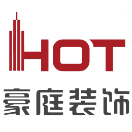 山东豪庭建筑装饰工程有限公司(www.hostingzs.com)是一家从事商业场所如(美容院、理发店、专卖店、办公室、宾馆、网咖、酒店等)环境装修设计的专业装修公司。基于经验的设计人员、技术人员和施