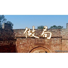 互联网  金融  投资  理财  股市  基金   学习  交流
