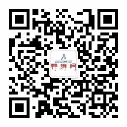 行游网是专业全面的旅游线路和自助游一站式旅游服务提供商，可以为您提供自助游,周边游，国内旅游，出境旅游，国际国内机票，酒店预订，高尔夫订场，火车票，客车票，签证办理，会议承办等综合服务的查询，预订及咨