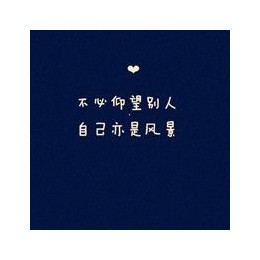 车险，财产险，团体险，平安好医生等，为您提供最专业的一站式综合金融咨询服务！