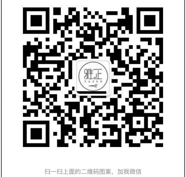 美容美发美体瘦身