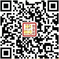 指导：互联网创业。网络营销推广。网红包装。微商创业。企管转型。\/：719五918