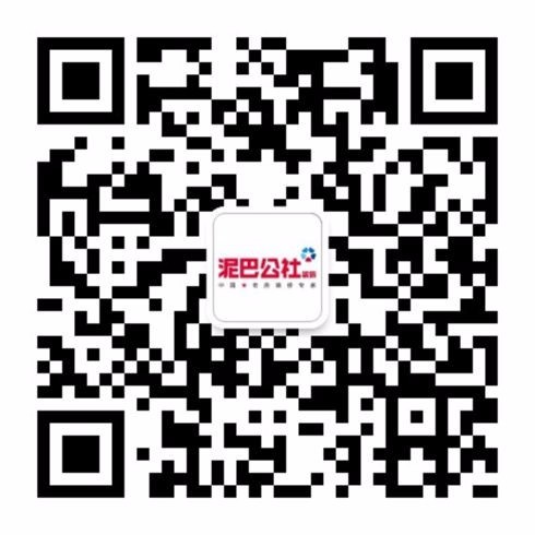 北京老房翻新，改造装修第一品牌。针对有不同需求的客户推出老房翻新、局部改造、精装房升级、毛坯房装修的四大服务体系。
