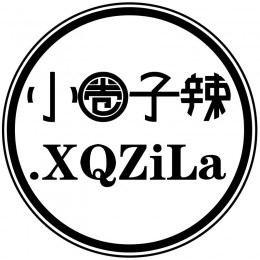 圈子再小交流不可少