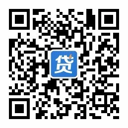 信用及抵押借款咨询服务平台。车可贷 房可贷 无房无车信用贷，最快3小时到账 安全 高效 快捷！