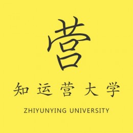 运营就是搞事情！