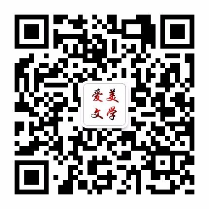 文学激发思维， 思维创造财富，财富成就未来；一个有实用，有趣味，眉清目秀的经典文图影音舞台；纷繁世界，对生活切实有帮助的东西，才是值得关注的东西！
