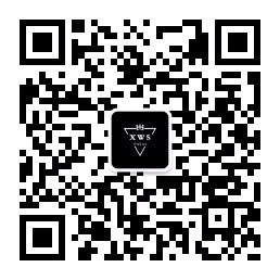 新微商部落是中国第一微商平台，大量的微商人学习、微商推广、微商代理、微商加盟、微商货源的实战、推广、成长社区。帮助微商新手学习、寻找优质货源、优秀团队合作、微商团队推广、传统企业进入微商。