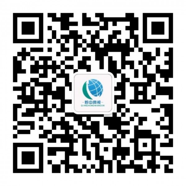 立足黔中，弘扬黔中精神，发布最新黔中资讯，发展黔中文化，提升民族经济。