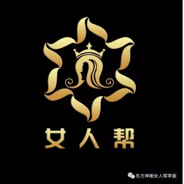 态度决定一切，细节决定成败