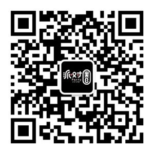 解决单身，就上派对圈！
