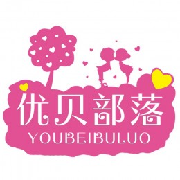 全网独家爆款小说，横扫全网。