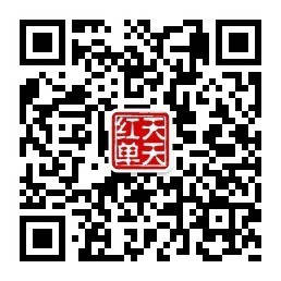 专业的球赛*析,独特的理财方案,贴心的为您服务，带您玩赚足彩、竞彩！
