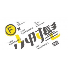 小时髦全球旅拍·旅拍目的地：遍及三亚、丽江、普吉岛、巴厘岛、大理等。小时髦旅拍·新一代旅行摄影人的聚集地，他们是完美主义者，文艺青年，会玩儿，会生活，有逼格热爱旅行摄影的视觉团队·小时髦让乏味婚纱摄影