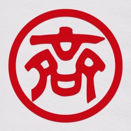 运营公众号“壕门”加微信小程序日用百货商城，欢迎来交流