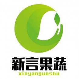 微商货源