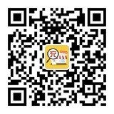 流量酱是提供最低价，最便捷的流量自动充值平台。
