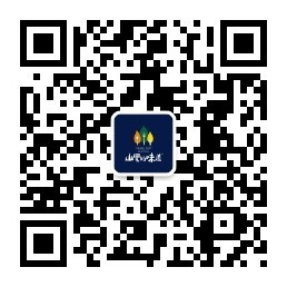 山里的味道海派黔味私房菜，位于成都市高新区，被三利宅院别墅区所围绕，钱哦东闹苗侗菜大厨定制的正宗苗家菜肴，将百年传统老酸汤与都市文化相结合，做精品黔味私房菜，欢迎您前来品鉴。