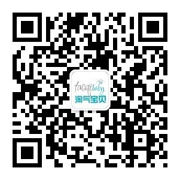 烟台淘气宝贝儿童摄影，满月，白岁，长牙，周岁，外景，亲子
怎么样，好不好
