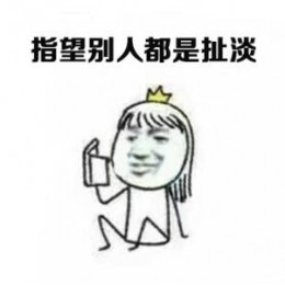 专注于网站代运营、网站优化、网络营销、付费竞价推广、品牌策划、招商。