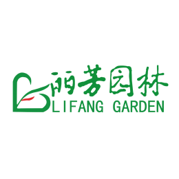丽芳园林于1999年在广州创立，是一家集生态科技研发、绿植服务、绿化养护、景观设计、绿化工程及家庭园艺一体化的综合园林服务公司。