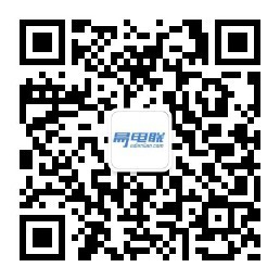 易电联，整合电子电器（家电、数码、笔记本、手机）行业上下游资源，为客户提供金融、物流、仓储、信用保障服务等一站式销售解决方案，解决客户融资难、交易繁、物流慢等问题，降低客户经营成本，让客户资源达到价值