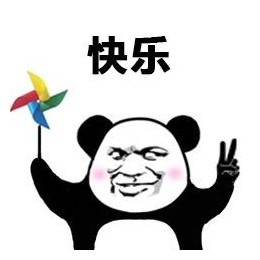 作为一个有温度，有态度的搞笑类公众号，不管是高雅的，还是低俗的，能逗笑我们的，才是推送给你的，关注我们，和我们一起在这薄情的世界里开心的玩坏。
