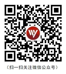 欲网情趣用品商城成立于2014年，是中国领先的成人文化用品电子商务及直销商。欲网B2C和全球各大知名品牌均达成战略合作，上千种产品任由广大消费者选购。并与各大快递公司达成战略合作最快一日送达，给用户更