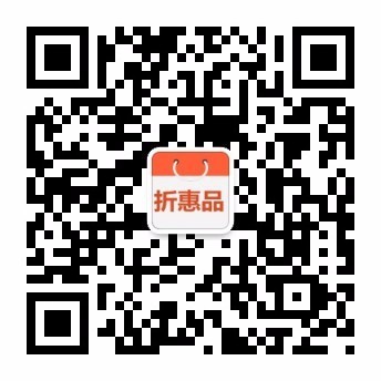 购物优惠券免费*享平台