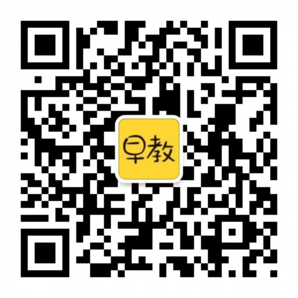 阿古早教，专注于科学育儿、亲子阅读、少儿英语、亲子游戏，让0～6岁宝宝轻松学习2500多个知识点，能做150多个手工，会唱100首儿歌，认识200多个汉字！