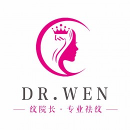 纹院长：致力于女性妊娠纹，产后疤痕修复；还您一个美丽的自己！