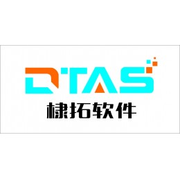 利用概率法、极值法计算公差，利用蒙特卡罗法进行仿真计算，预测产品合格率等等