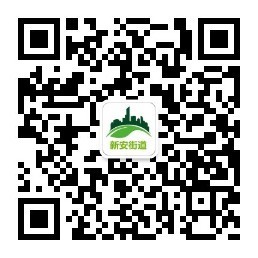 推送深圳政府各部门对于深户的各类优惠政策，可线下为客户提供：1.工商财税；2.个体.企业创业补贴项目申办；3.个体.企业无息创业贷款；4.深户办理；5.科技企业资质申报。