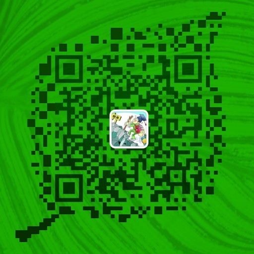 原来：”深圳创业补贴申请这么简单呀”给你们推广一下他的（微信公众号）：“深圳市企业补贴申报”有需要的可以去关注他去了解一下