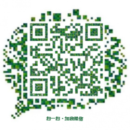信誉老台诚招代理
完全平台内上下*
业界唯一安全交易系统
台内结算绝无跑包丢包问题
无风险挣钱只需您出力
更有高抽成俱乐部稳定客群
扫一扫看台子喜欢再谈
